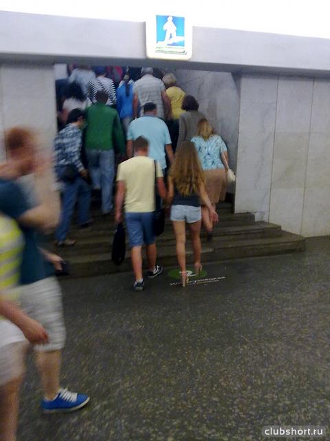 18437_metro2525.jpg